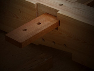 Joinery